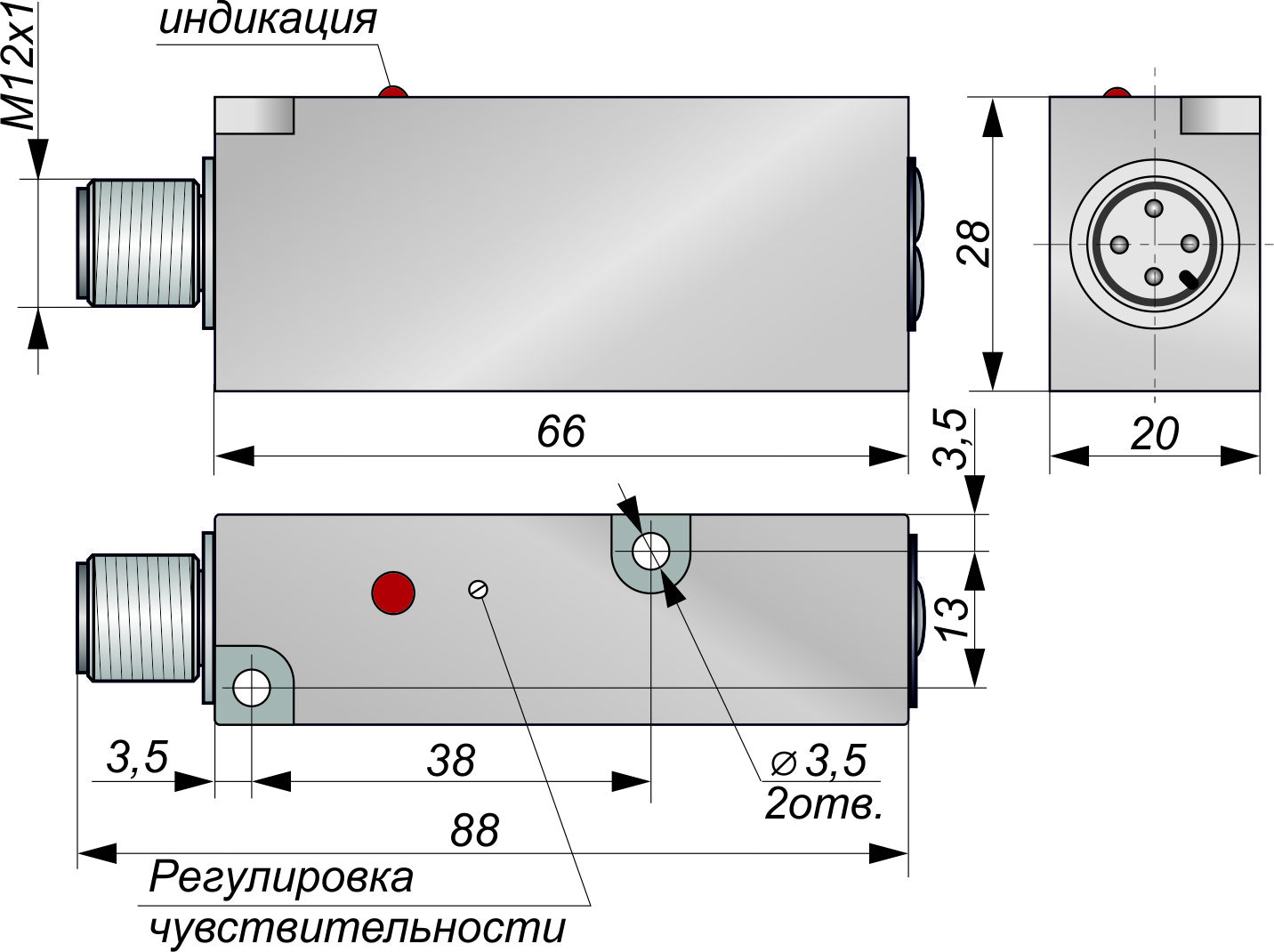 Габаритный чертеж