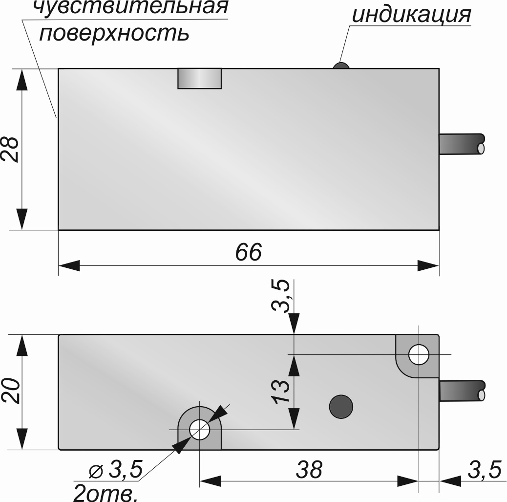 Габаритный чертеж