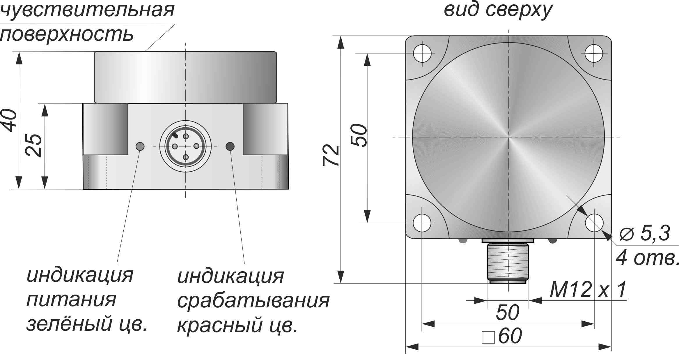 И39-Р