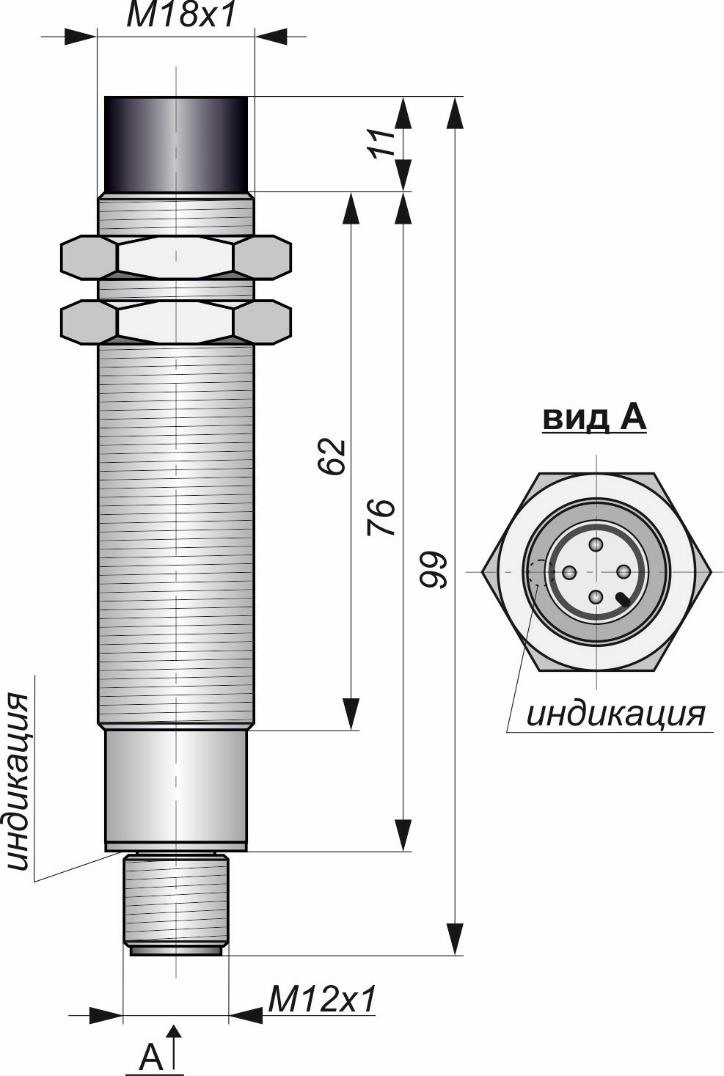 И11_latun_razem_L=75mm