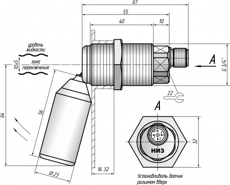 Датчик герконовый поплавковый уровня жидкости DFG 23.60-B1-NO/NC-10.0-G3/4-P-L