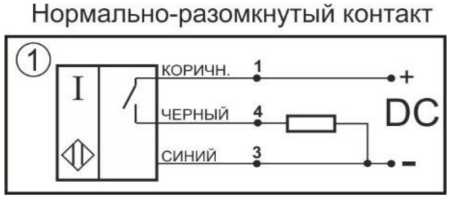 Датчик индуктивный бесконтактный И26-NO-PNP-ПГ-HT(12Х18Н10Т, Lкорп=75мм)