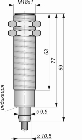 Датчик индуктивный бесконтактный И10-NO-PNP(Л63, Lкорп=75мм)